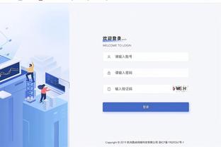 扎伊尔-威廉姆斯：莫兰特缺阵不是输球借口 我们就是投丢了一些球