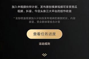 意媒：阿森纳愿出售托马斯筹集资金，但尤文只想租借