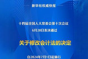 卫冕难度很大啊！三分赛5人命中率超40% 比斯利最准&利拉德最铁